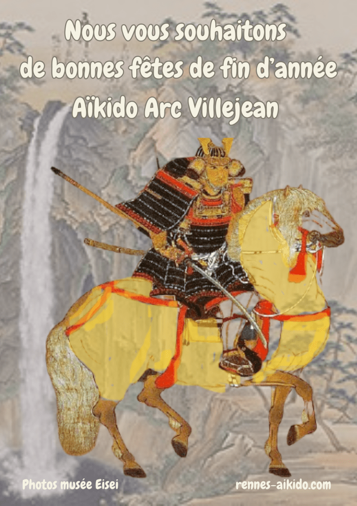 Article sans titre 2401